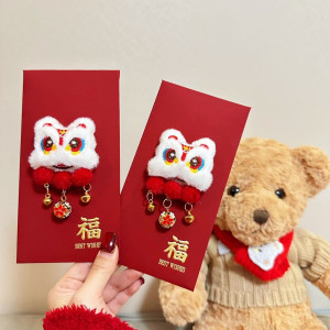 【預購】3D立體醒獅鈴鐺紅包袋 (4入)