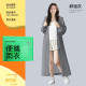 【預購】加厚便攜雨衣(童款/成人款)