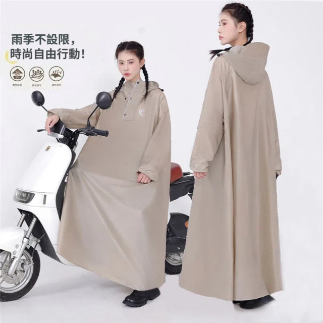 【預購】一體式摩托車防暴雨雨衣(2色)