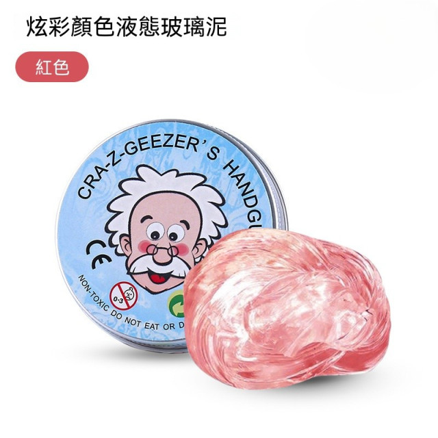 【預購】磁流體捏捏樂磁力泥解壓玩具(7色)