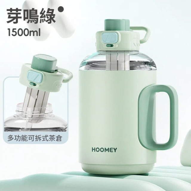 【預購】hoomey大容量噸噸桶不銹鋼水壺(3色)