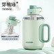 【預購】hoomey大容量噸噸桶不銹鋼水壺(3色)
