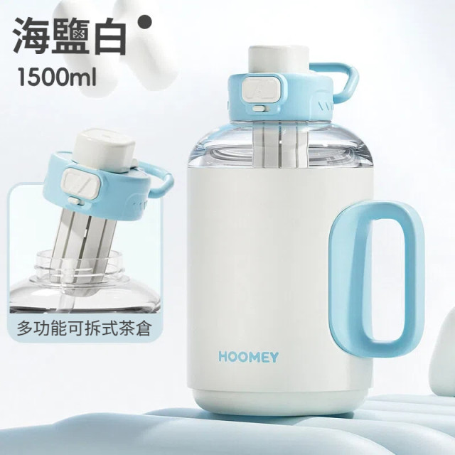 【預購】hoomey大容量噸噸桶不銹鋼水壺(3色)
