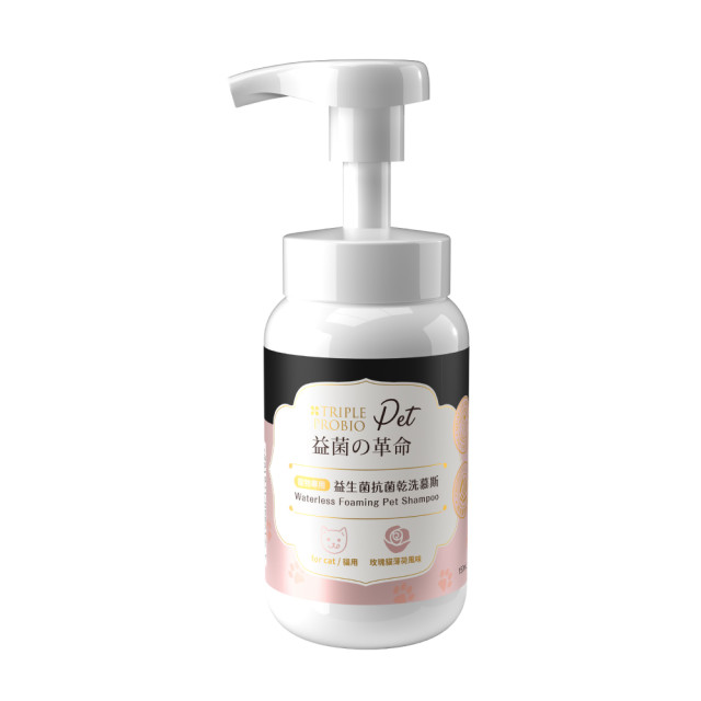 【大江生活】益菌の革命Pet-寵物貓咪專用抗菌乾洗慕斯(150ml) 2入組《限宅配》