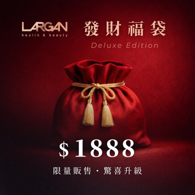 【開運福袋🎁】Lucky1888 隨機出貨・驚喜回饋