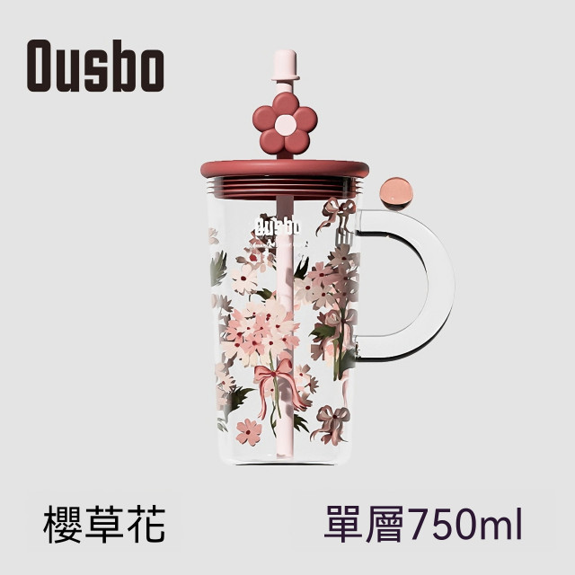 【預購】花花玻璃杯(4色)