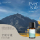 【COM'HOUSE 來家】全能守護 Ever Safe｜複方純精油10ml