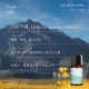 【COM'HOUSE 來家】全能守護 Ever Safe｜複方純精油10ml