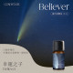 【COM'HOUSE 來家】幸運之子 Believer｜複方純精油10ml
