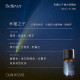【COM'HOUSE 來家】幸運之子 Believer｜複方純精油10ml