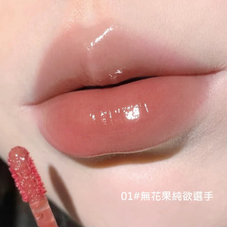 【預購】HERORANGE清透水光鏡面唇釉(6款)