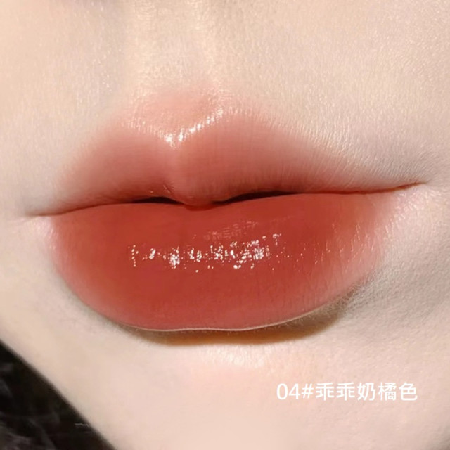 【預購】HERORANGE清透水光鏡面唇釉(6款)