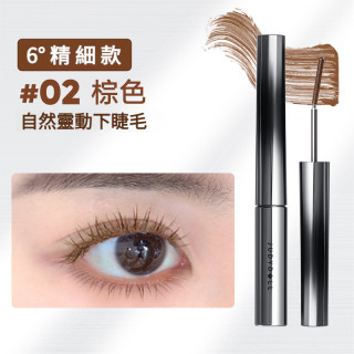 【預購】Judydoll橘朵睫毛膏