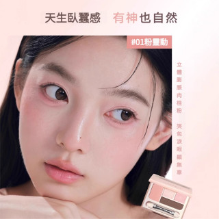 【預購】Judydoll橘朵臥蠶眼影盤