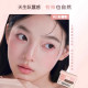 【預購】Judydoll橘朵臥蠶眼影盤