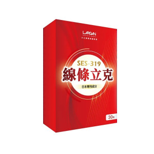 LARGAN大立美線條立克0.5gX30錠/盒