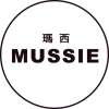 MUSSIE 瑪西