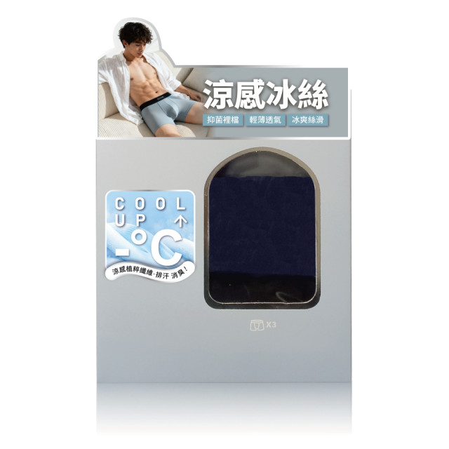 P .STAR 零著感冰絲褲3入/盒 - 2盒促銷組