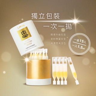 【買1送1】B3瞬效保濕修護次拋安瓶 1.5ml*15支*2盒