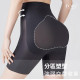 【艾琳團購】加購品 - 無分潤 - ROSE IS A ROSE 裸肌塑形4分褲-(李多慧代言 新款 ) 單入組