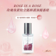[買五送二優惠組]ROSE IS A ROSE玫瑰角鯊烷全能修護油