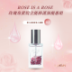 [兩入優惠組]ROSE IS A ROSE玫瑰角鯊烷全能修護油