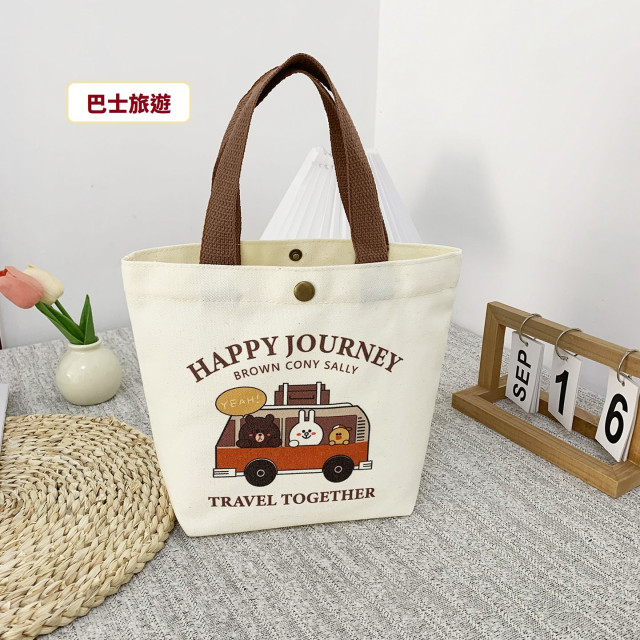 【預購】小熊帆布便當袋