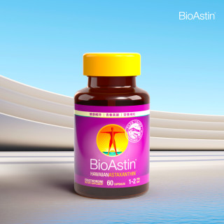 【大江生活】BioAstin-紅藻蝦紅素賦活膠囊(60顆/瓶)《限宅配》