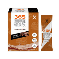 Super X - 365高纖輕食飲_巧克力風味(膠原蛋白)