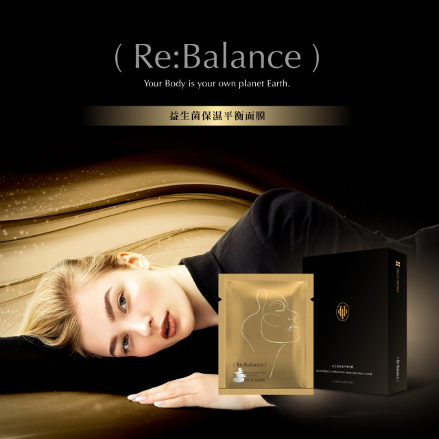 【大江生活】Triple Probio - 益生菌保濕平衡面膜(25ml/片)(5片/盒) 2入組《限宅配》