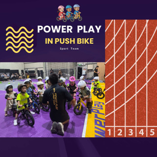 幼兒滑步車體驗課程 (室內)