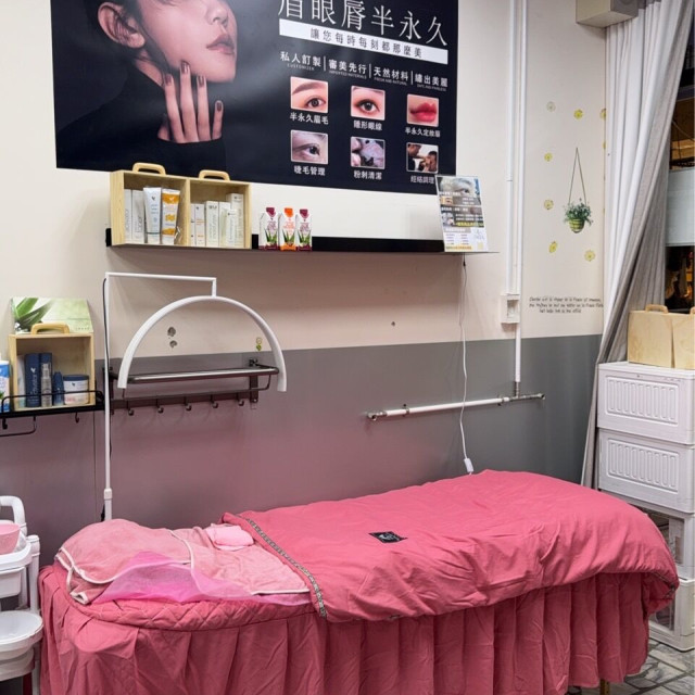 中壢車站附近（後站）分組美容床｜美業共享