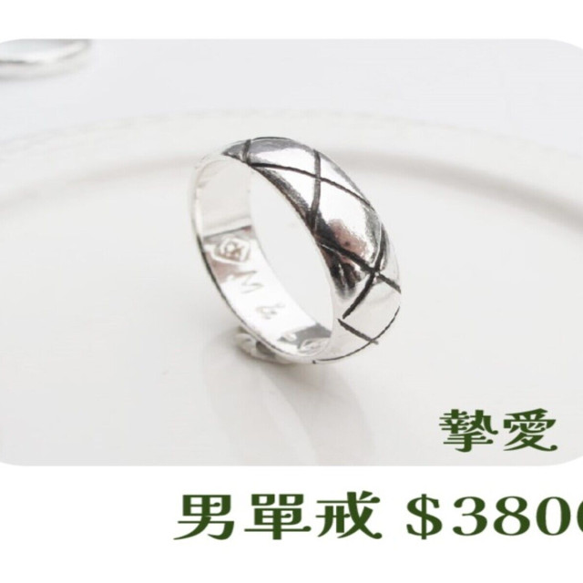 【大員囝仔】海安店-DIY教學卷 摯愛 男單戒