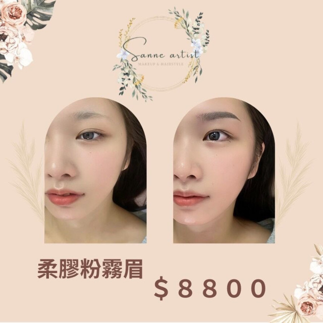 【柔焦粉霧眉】霧眉設計