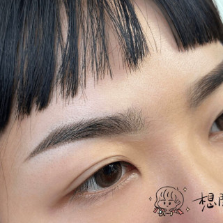 【想開了】刷霧眉．定金