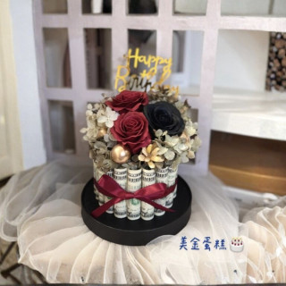 【RH.新北花店】鈔票蛋糕