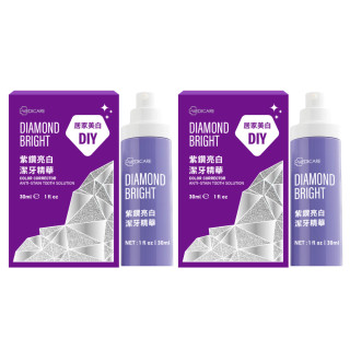 紫鑽亮白潔牙精華牙膏2入組