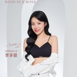 ROSE IS A ROSE 螺紋運動套裝組 (李多慧代言)