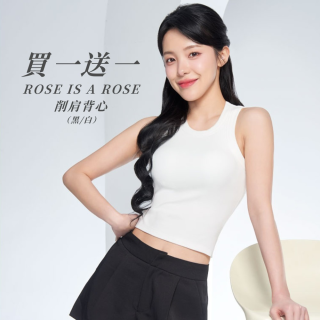 ROSE IS A ROSE 削肩背心買一送一 (黑色/白色)