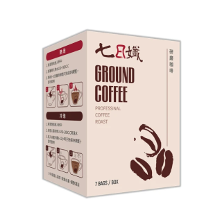 七日孅-研磨咖啡 《需選宅配》