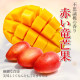 【水果禮盒】水蜜桃芒果6顆/盒《限宅配》