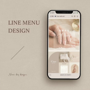 大立美 LINE官方帳號操作經營活用班