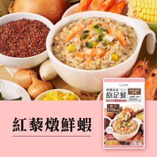 Laler菈樂 輕孅飽足餐6包/盒  4盒促銷組 (4口味任選)