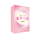 Largan大立美水光立克0.5gX30錠/盒_三盒促銷組