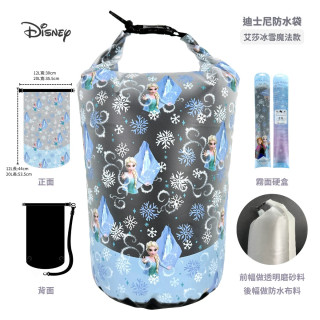 【迪士尼正版防水袋 20L｜買一送一限量回饋】